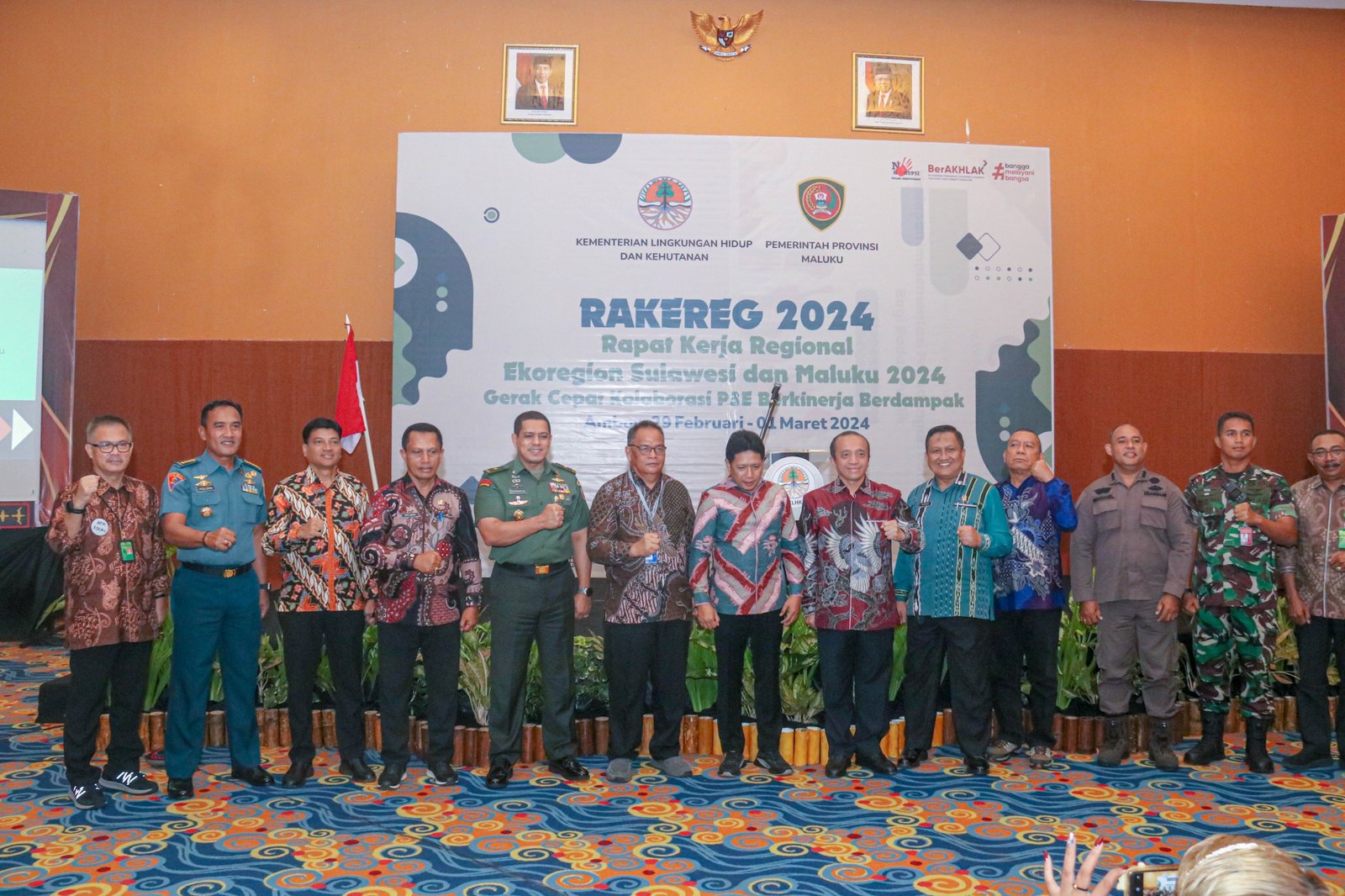 IMG-20240301-WA0000