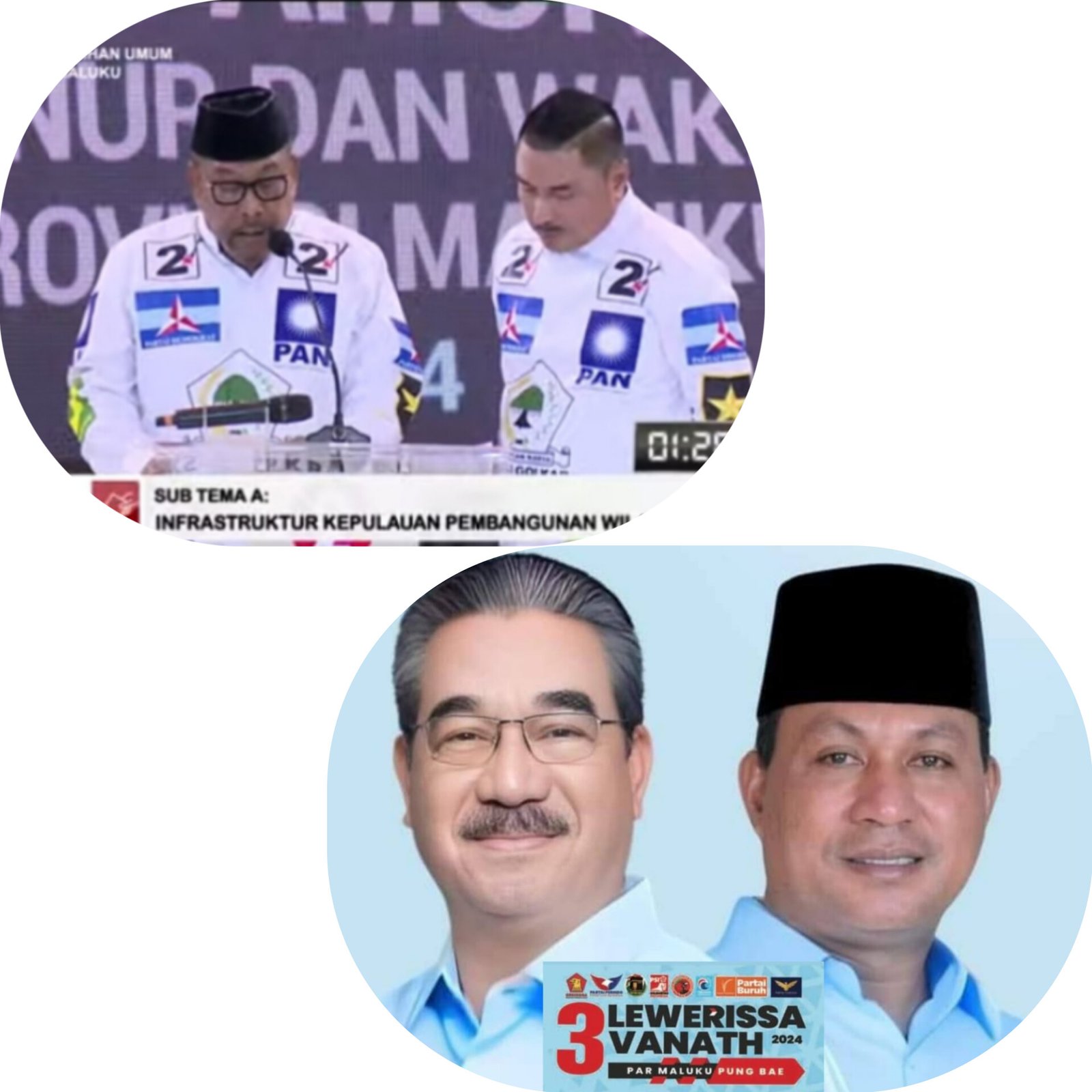 InShot_20241123_171459621