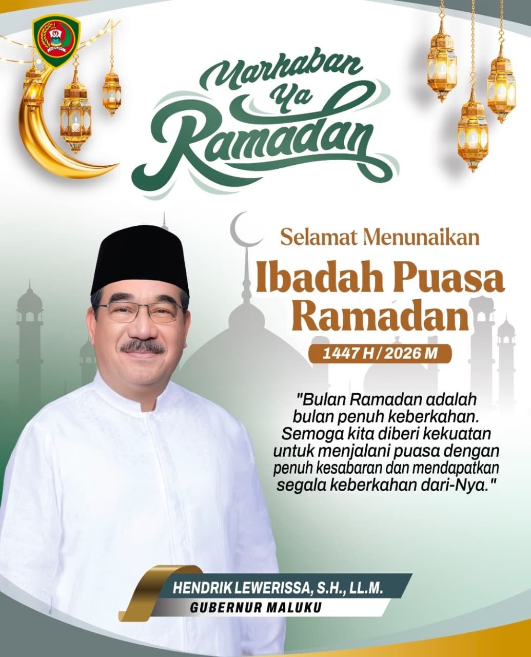 Gub Ramadhan