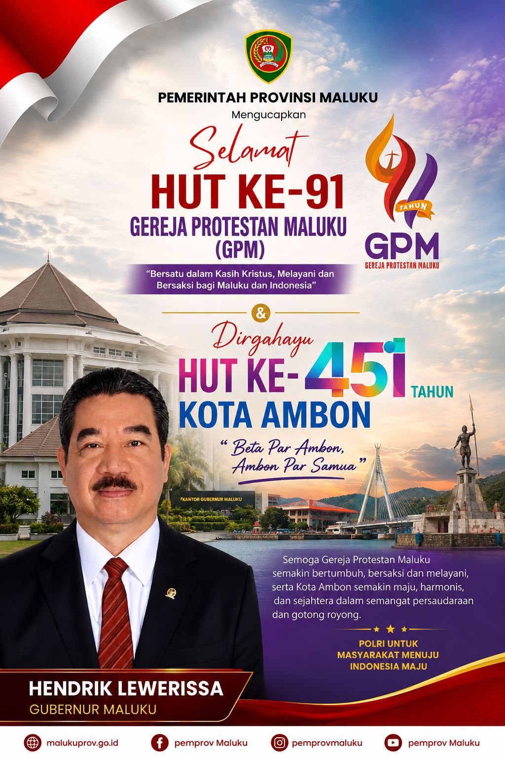gub gpm